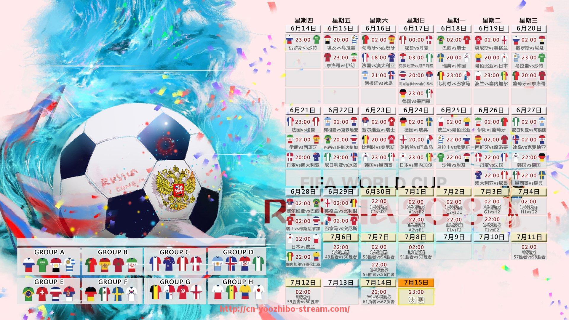 优直播-回顾2013-14赛季西甲赛程及巴萨表现亮点