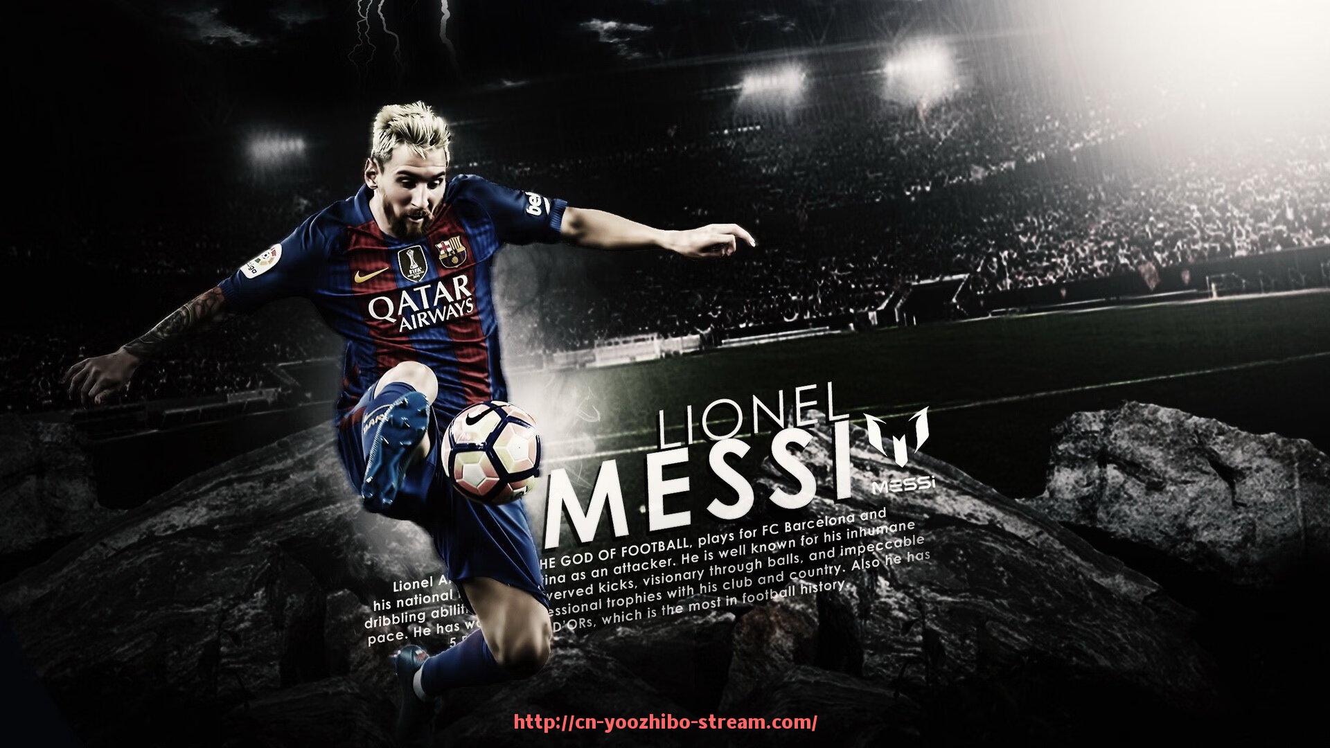 优直播-世俱杯球队装备市场行情分析及未来趋势预测